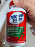 Move Free益节氨糖软骨素钙片绿瓶120粒 维骨力中老年美国进口【粉丝专享】 实拍图
