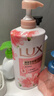 力士(LUX)沐浴露 焕亮粉樱香 淡雅香氛 爽肤沐浴乳1000g留香 实拍图