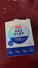 京东京造2万亿活性益生菌粉*5 成人中老年人通用 肠胃道养护益生元20袋 实拍图