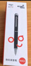 爱国者（aigo）智能笔型录音笔64G R8833语音转文字专业高清降噪一键录音便携 学习培训商务会议采访速记 录音器 实拍图