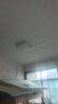 TCL照明LED吸顶灯卧室灯现代简约中山灯具知玉36W方三色调光 实拍图