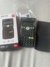 得力(deli)双电源函数计算器 科学计算器考试学生 初高中生多功能电子计算机注会cpa一建 白色TE703 实拍图