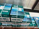 得力（deli）珊瑚海A4打印纸 70g500张*4包一箱 双面打印复印纸 整箱2000张ZF371【销冠系列】 实拍图