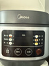 美的（Midea）电饭煲电饭锅小型3升2-3人前置大屏面板24小时预约多功能压力家用智能电饭煲FB30Q1-406K 实拍图