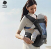 babycare腰凳婴幼儿背带宝宝0-36月外出前后抱式 抱娃神器透气四季通用 极地炫光【Frap反重力款】 解放双手 实拍图