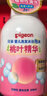 贝亲（Pigeon）洗发水沐浴露 含桃叶精华 洗发沐浴二合一  500ml*2 实拍图