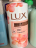 力士(LUX)沐浴露 焕亮粉樱香 淡雅香氛 爽肤沐浴乳1000g留香 实拍图