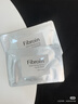 法蒂姿泰国小F面膜fibroi补水保湿玻尿酸蚕丝面膜女贴片 【金色20片】紧致补水 实拍图