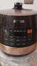 苏泊尔（SUPOR）全自动智能预约电压力锅 6L大容量 触控双球釜SY-60YC8001Q电饭煲高压锅6-8人 实拍图