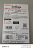 闪迪（SanDisk）256GB Type-C USB3.2 手机U盘DDC3蓝色 读速高达400MB/s 自动备份 手机电脑两用 双接口大容量优盘 实拍图