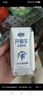 君乐宝（JUNLEBAO）开啡尔 常温风味发酵乳 原味酸奶200g*24 家庭量贩装 营养早餐 实拍图