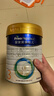 美素佳儿（Friso）皇家幼儿配方奶粉3段（1-3岁幼儿适用）800g*3 乳铁蛋白 (新国标) 实拍图
