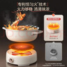 美的（Midea）电火锅 IH飞快沸腾火锅专用锅分体可拆洗家用电磁加热多功能锅4.5L电煮锅3分钟速热HGE22BY06 实拍图