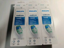 飞利浦（PHILIPS）电动牙刷头 C2牙菌斑洁净型 适配HX6730HX6512HX6803HX3714 牙菌斑洁净-HX9023/67-3支 实拍图