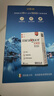 金凯撒95%~97%高纯度深海鱼油软胶囊omega-3中老成年人DHA+EPA30粒*3盒 实拍图