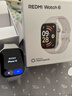 小米（MI）REDMI Watch 6典雅黑 国家补贴 澎湃OS 3 心率血氧监测 蓝牙通话 红米手表6 智能手表 小米汽车 实拍图