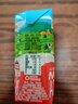 爷爷的农场A2水牛纯牛奶200ml*10盒 高钙水牛奶儿童牛奶成人早餐学生奶 实拍图
