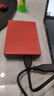 西部数据（WD）移动硬盘4TB USB3.0 My Passport随行版2.5英寸 红 机械硬盘 笔记本电脑外接 大容量加密 家庭存储 实拍图