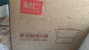 利仁（Liven）小钢人304不锈钢电火锅小型2-3人用电煮锅分体式0涂层3升小电锅旅行锅火锅专用锅电热锅DHG-J346 实拍图