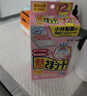 小林制药（KOBAYASHI）【退热贴】【退烧贴】医用12片婴儿发烧降温冰宝贴流感防护0-2岁 实拍图