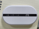 中兴（ZTE）随身wifi6免插卡移动wifi无线网卡便携式热点4g路由器无限笔记本电脑通用流量2025款U10LS白色 实拍图