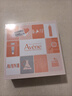 雅漾（Avene）专研水乳敏肌护肤套装礼盒 喷雾300ml+专研霜40ml+倍护霜40ml新年 实拍图