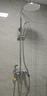 九牧（JOMOO）花洒淋浴花洒套装自动除垢增压喷枪淋浴器36484-526/1B-1 实拍图