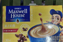 麦斯威尔（Maxwell House）奶香速溶咖啡粉13g*30条 三合一冲饮 奶咖 0反式脂肪酸 固体饮料 实拍图
