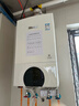 林内（Rinnai）全屋零冷水恒温燃气壁挂炉Wifi智控采暖两用热水器家用地暖锅炉RBS-24C66L(L) 实拍图
