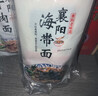 解放桥襄阳海带面169.8g*5袋拉面挂面方便速食方便面煮食湖北襄樊特产 实拍图