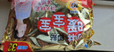 暖宝宝小林制药暖贴32片自发热防寒保暖贴全身贴神器 独家新日期放心囤 实拍图