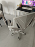 锦汐 电脑椅家用办公椅子靠背人体工学椅学习转椅老板座椅游戏电竞椅 【后躺+乳胶】白框灰网-店长推荐 实拍图
