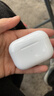 华色【直营正品丨顶配Pro9代】华强北蓝牙耳机音乐Air无线Pro2主动降噪适配苹果iPhone16/15入耳式Pods 【官配新款丨全功能顶配版】 ANC主动降噪+滑动调音+空间音频 实拍图