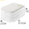 炊大皇 多功能饺子盒3层1盖加大收纳盒冰箱保鲜盒食品级冷冻水饺馄饨盒 实拍图