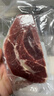 春禾秋牧 阿根廷原切草饲板腱牛排1.3kg/7-13片 牛肉生鲜冷冻 低脂健身 实拍图