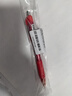 斑马牌（ZEBRA）【热门商品】按动中性笔0.5mm 真好系列红笔 老师批改作业学生笔记标注笔  C-JJ3 红色 单支装 实拍图