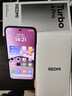 小米（MI）REDMI Turbo 4 Pro 第四代骁龙8s 7550mAh长续航 16GB+256GB 粉金色 小米红米5G手机 实拍图