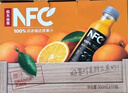 农夫山泉100%纯果汁NFC橙汁300ml*10瓶整箱鲜果冷压榨饮料礼盒热门商品 实拍图