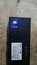 科诺克【3C认证|可上飞机高铁】电源超级快充自带4线大容量充电宝移动电源20000毫安时适用华为苹果通用 黑色|提速1000% 【国家3C认证】2万可上飞机 实拍图