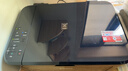 佳能（Canon）E568黑·大印量套装无线自动双面学生彩色喷墨多功能一体机（打印/复印/扫描WiFi学生作业/家用） 实拍图