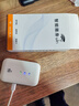 清璇凰【5.9/3000G】随身移动wifi2025款无线网络携带5g双频高速wifl6全国通用流量上网宽带路由车载热点 【升级版】48核48通道-高能追剧-免费流量 实拍图