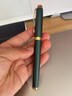 派克（PARKER）钢笔 签字笔 IM复古绿墨水笔大唐盛世礼盒马年送礼生日礼物练字书写自用高颜值钢笔礼盒 实拍图