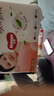 好奇（Huggies）铂金装小桃裤成长裤XXXL26片*4包(17kg以上)【透爽散热】 实拍图