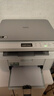 兄弟（brother）DCP-L1638W黑白激光 学生作业家用打印机 支持微信远程操作 打印复印扫描多功能一体机 实拍图