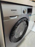 西门子（SIEMENS）iQ300 10KG大容量 全自动滚筒洗衣机自带烘干 洗烘一体 蒸汽除菌 热风清新 双重净筒 WN54A1X42W 实拍图