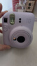 富士（FUJIFILM）instax  mini12 一次成像 立拍立得相机 mini12 鸢尾紫 官方标配（无相纸及周边配件） 实拍图