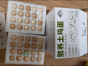 九華粮品散养土鸡蛋40枚 净重3斤 农家柴鸡蛋 笨鸡蛋 月子蛋 实拍图