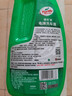 龟牌（Turtle Wax）硬壳高泡沫洗车液套装(TC-75)1.25L汽车水蜡强力去污高泡沫清洗剂 实拍图