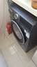 博世（BOSCH）【除菌除螨】10KG变频滚筒洗衣机 全自动家用大容量 羊毛洗护 三合一降噪夜间洗 冲锋衣洗 【星云灰】WGA252Z10W 实拍图
