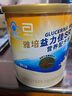 雅培益力佳SR 营养配方粉香草味 400g 辅助降血糖  实拍图